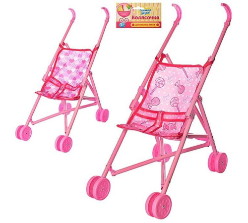 Коляска-тросточка (886/0881/M0348U)